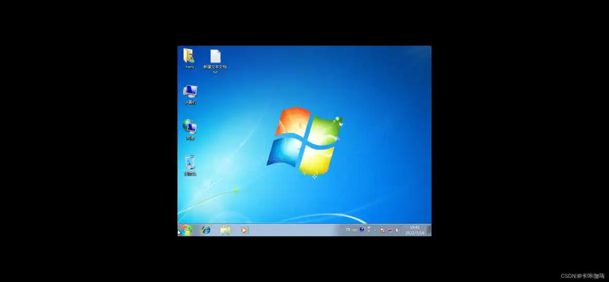 vm windows7镜像 vmware虚拟机win7镜像_VMware_46