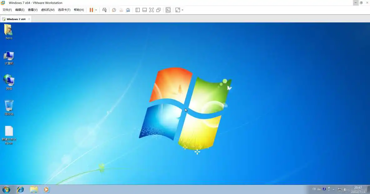 vm windows7镜像 vmware虚拟机win7镜像_VMware_54