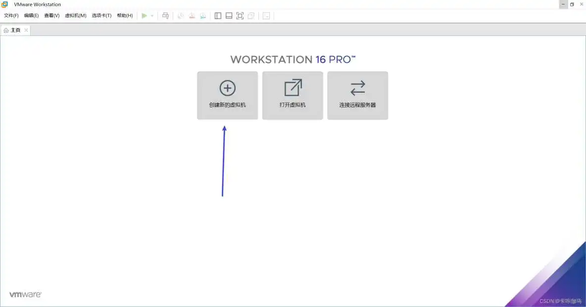 在这里插入图片描述 vm windows7镜像 vmware虚拟机win7镜像_VMware_03