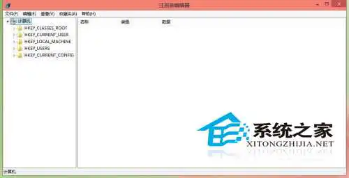  Win10使用快捷键命令打开应用程序的技巧