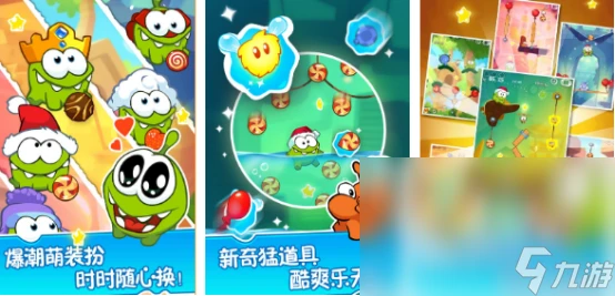 经典100个小游戏推荐2024好玩的小游戏前10名