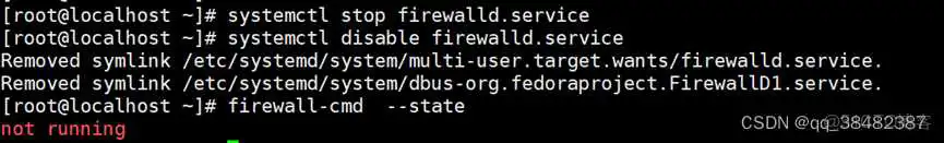 达梦armdocker镜像 达梦集群安装_数据库_07