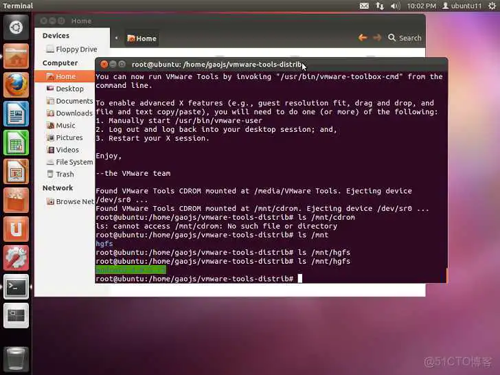 win7虚拟机如可共享主机网络_子目录_05