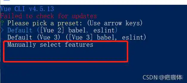 在这里插入图片描述 yarn下载vue脚手架版本 yarn安装vue脚手架步骤_yarn下载vue脚手架版本