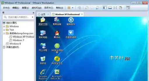虚拟机如何安装xp系统?虚拟机安装xp系统详细教程