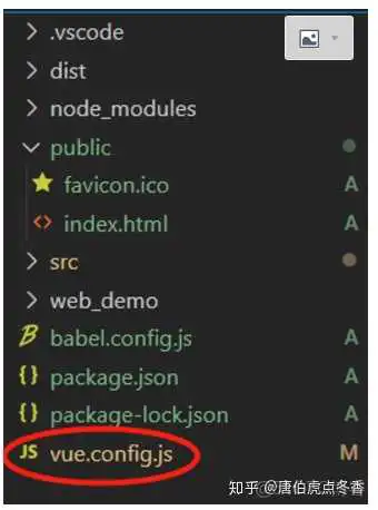 前端axios跨域问题 axios解决跨域原理_ios_02