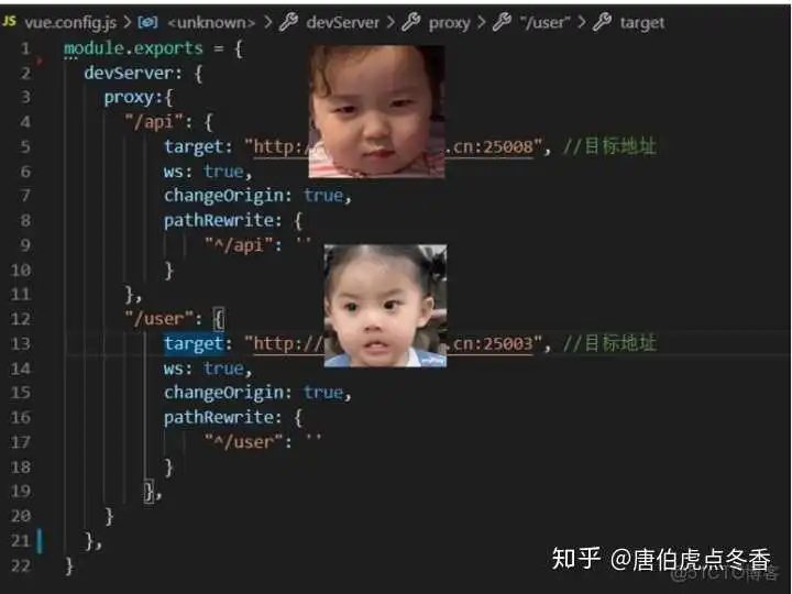 前端axios跨域问题 axios解决跨域原理_axios代理跨域 cli4_05