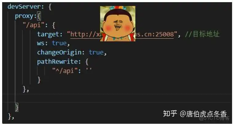 前端axios跨域问题 axios解决跨域原理_前端axios跨域问题_03