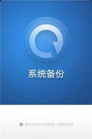 相册里的照片彻底删除了怎么找回来（超全的5个方法）-天天办公网