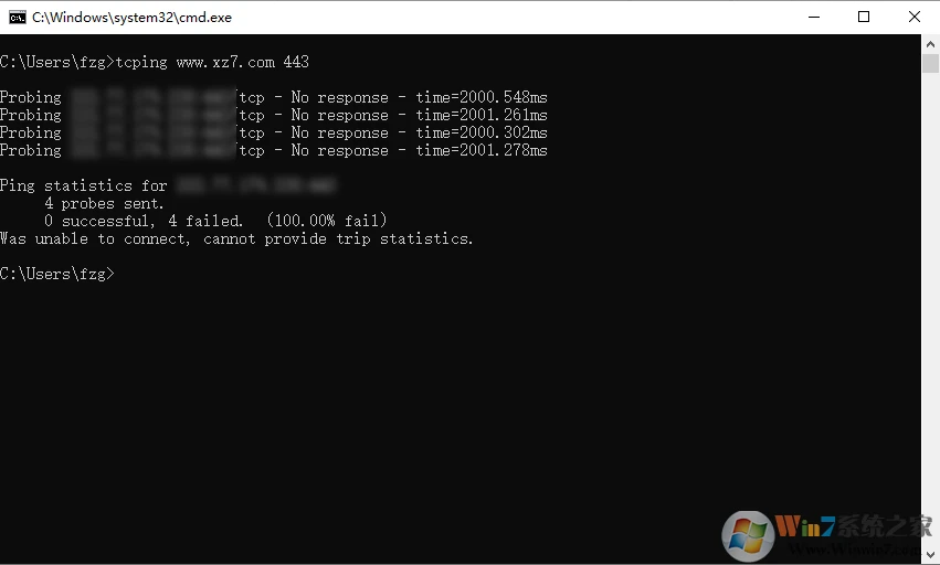 tcping(tcp监控辅助工具)
