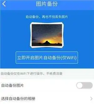相册里的照片彻底删除了怎么找回来（超全的5个方法）-天天办公网