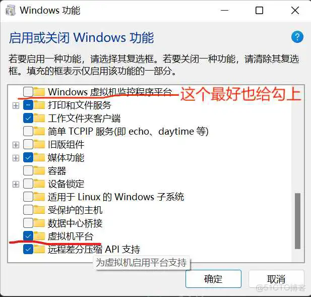 win11镜像 清华_windows_02