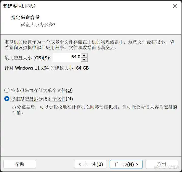 win11镜像 清华_运维_20