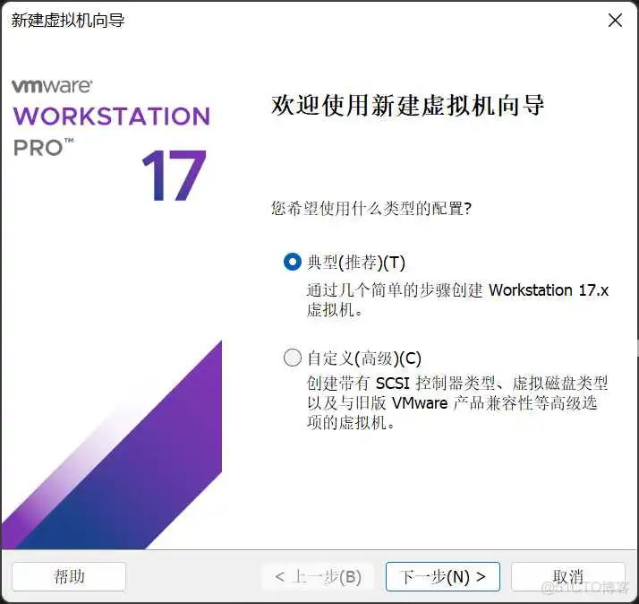 win11镜像 清华_windows_15
