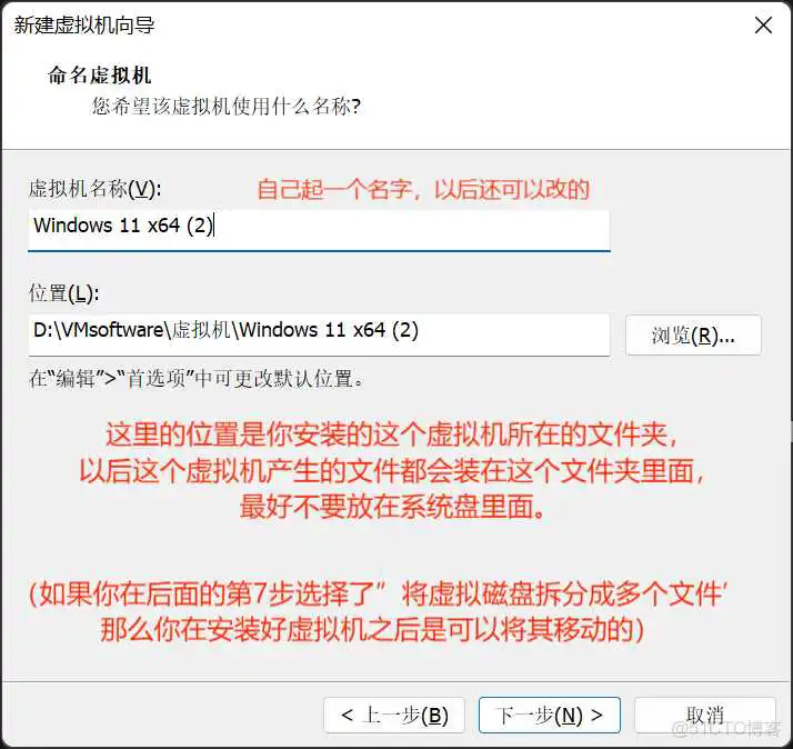 win11镜像 清华_mysql_18