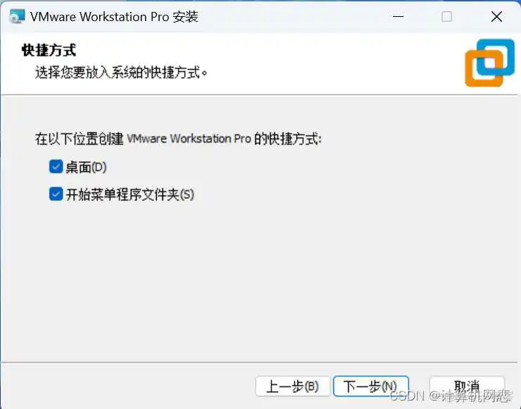 win11镜像 清华_运维_08