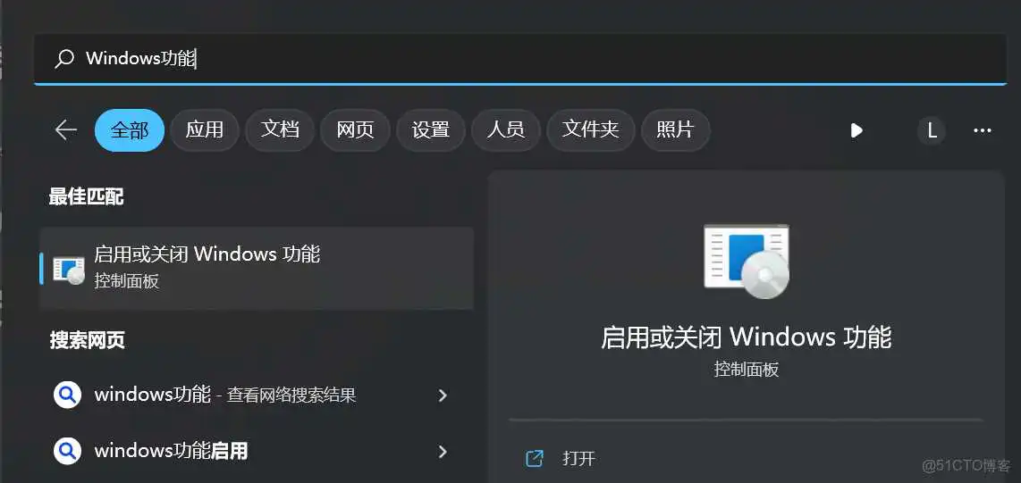 win11镜像 清华_windows