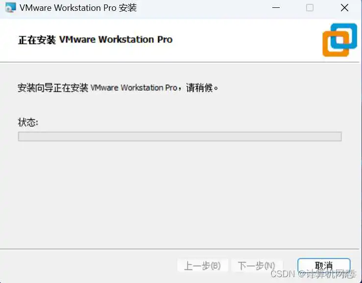 win11镜像 清华_win11镜像 清华_10