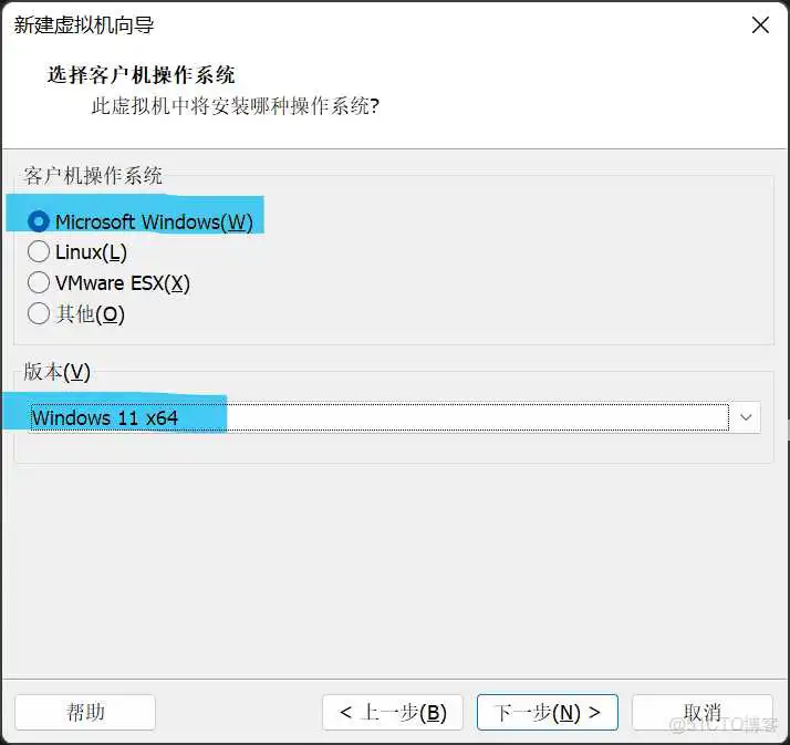 win11镜像 清华_windows_17