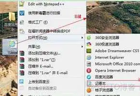 android docx文档下载并进行预览_html打开一个存在的word文档_04