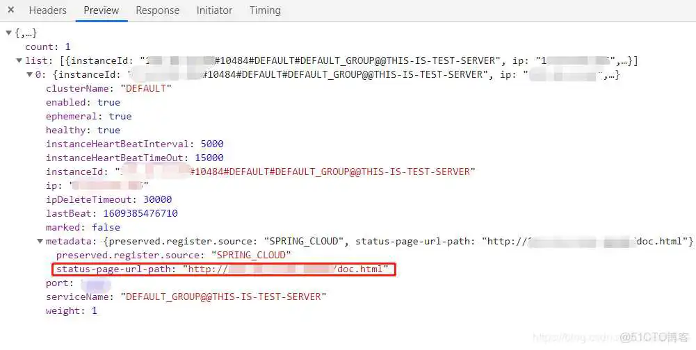 nacos grpc端口 nacos api接口_spring boot_05