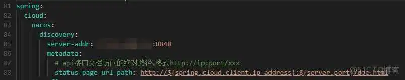 nacos grpc端口 nacos api接口_nacos grpc端口_04