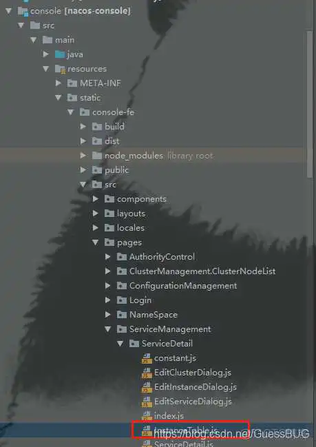 nacos grpc端口 nacos api接口_spring boot_07