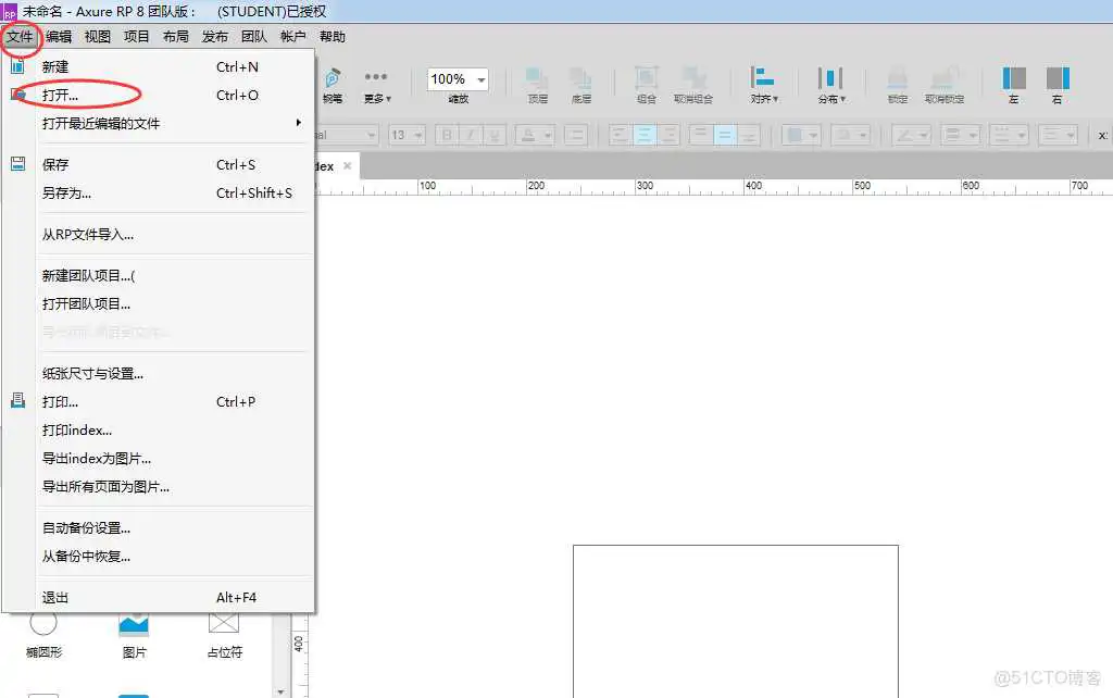 8c81446b7b50d42aae2752338a86a7fc.gif android docx文档下载并进行预览_html打开一个存在的word文档