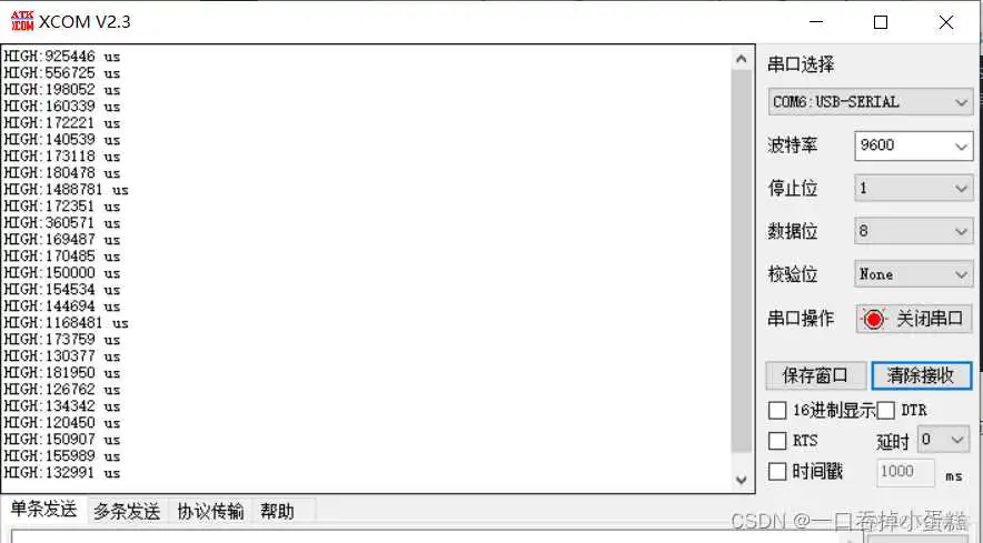 cubemx 输入捕获_开发语言
