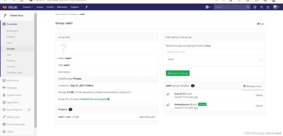 在这里插入图片描述 不要错过!Git安装与命令详解_远程仓库_31