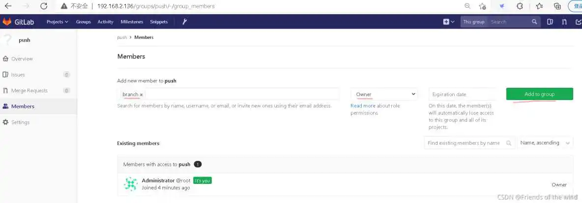 在这里插入图片描述 不要错过!Git安装与命令详解_服务器_19