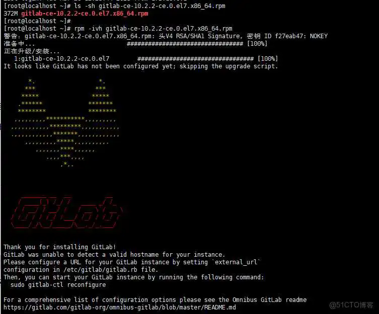 不要错过!Git安装与命令详解_git_03