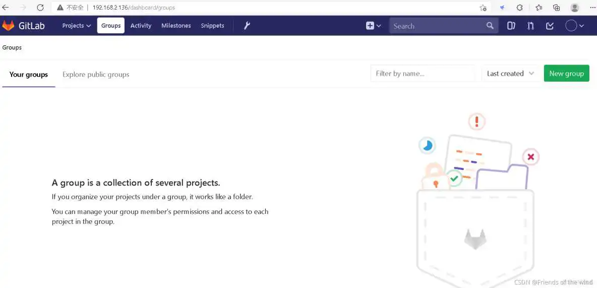 在这里插入图片描述 不要错过!Git安装与命令详解_git_13