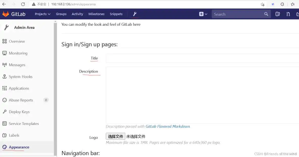 在这里插入图片描述 不要错过!Git安装与命令详解_服务器_11