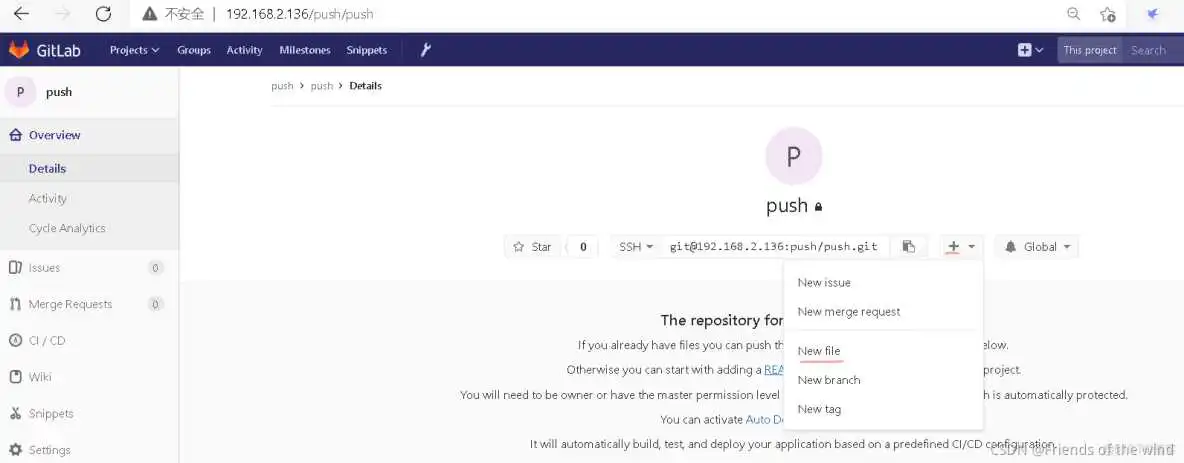在这里插入图片描述 不要错过!Git安装与命令详解_远程仓库_27