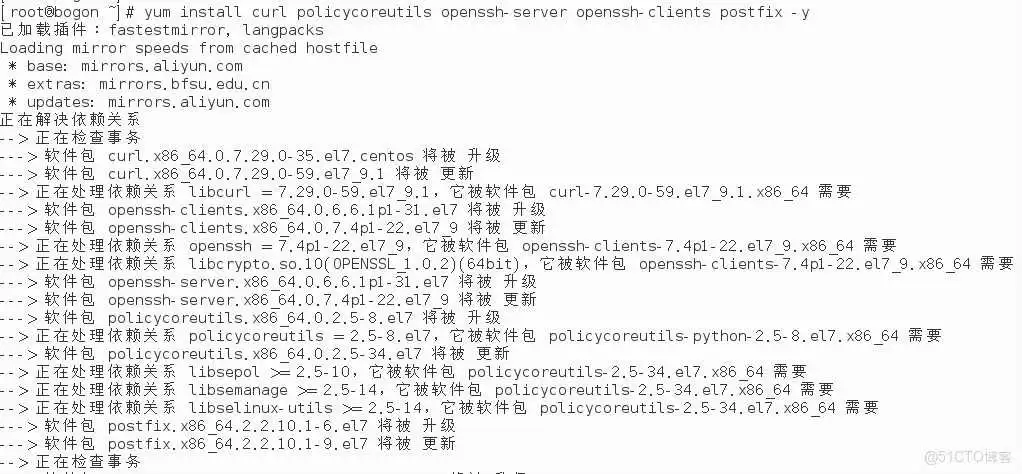 不要错过！Git安装与命令详解_远程仓库_02