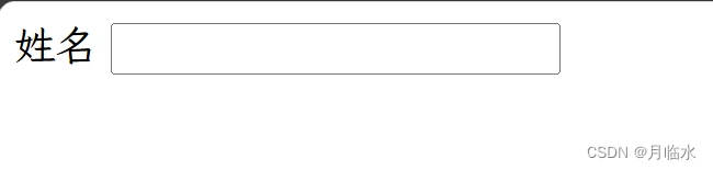 从0开始开发一个简单web界面的学习笔记(HTML类) 从0开始开发一个简单web界面的学习笔记(HTML类)