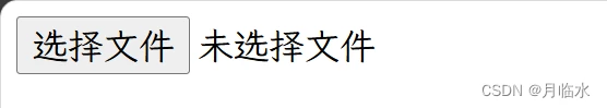 从0开始开发一个简单web界面的学习笔记(HTML类) 从0开始开发一个简单web界面的学习笔记(HTML类)