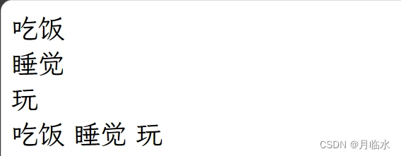 从0开始开发一个简单web界面的学习笔记(HTML类) 从0开始开发一个简单web界面的学习笔记(HTML类)