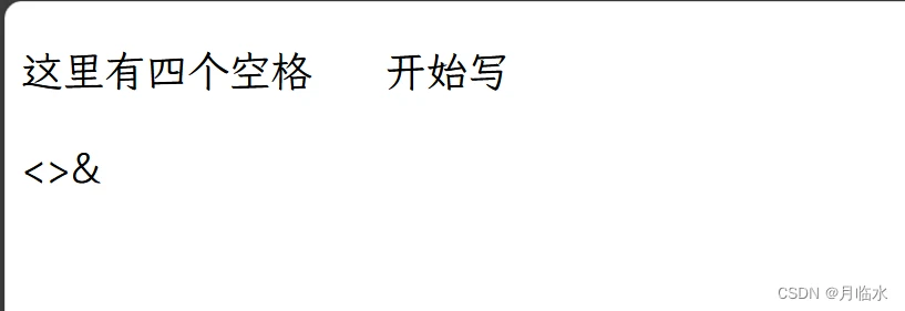 从0开始开发一个简单web界面的学习笔记(HTML类) 从0开始开发一个简单web界面的学习笔记(HTML类)