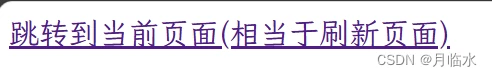 从0开始开发一个简单web界面的学习笔记(HTML类) 从0开始开发一个简单web界面的学习笔记(HTML类)