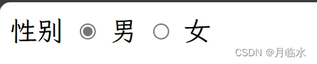 从0开始开发一个简单web界面的学习笔记(HTML类) 从0开始开发一个简单web界面的学习笔记(HTML类)