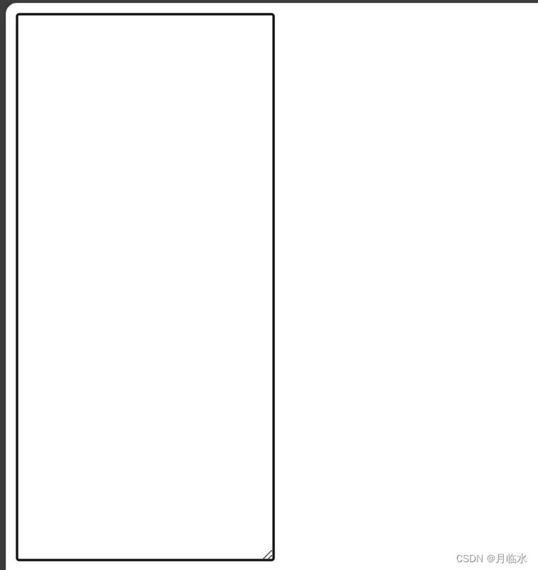 从0开始开发一个简单web界面的学习笔记(HTML类) 从0开始开发一个简单web界面的学习笔记(HTML类)