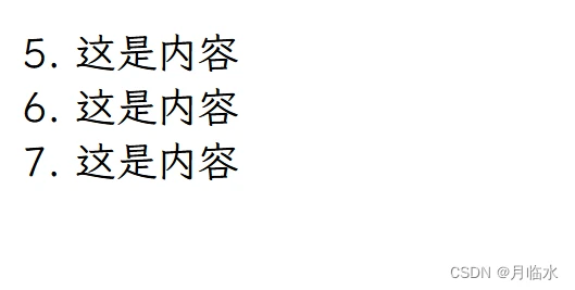 从0开始开发一个简单web界面的学习笔记(HTML类) 从0开始开发一个简单web界面的学习笔记(HTML类)