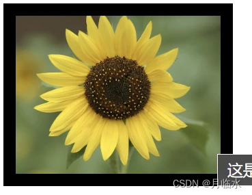 从0开始开发一个简单web界面的学习笔记(HTML类) 从0开始开发一个简单web界面的学习笔记(HTML类)