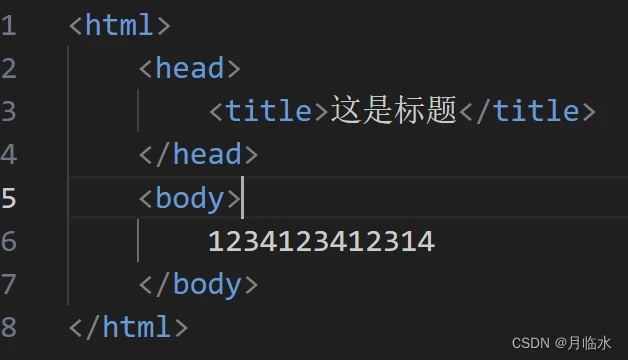 从0开始开发一个简单web界面的学习笔记(HTML类) 从0开始开发一个简单web界面的学习笔记(HTML类)
