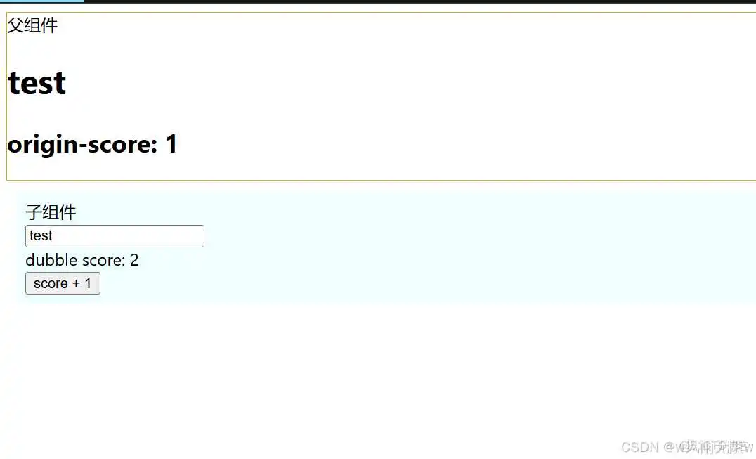 在这里插入图片描述 Vue3 学习笔记(十三)Vue组件详解_vue.js_06