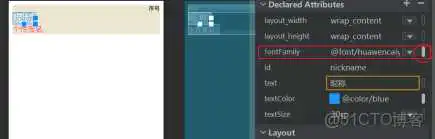 在这里插入图片描述 android 软件设计方案_微信_05