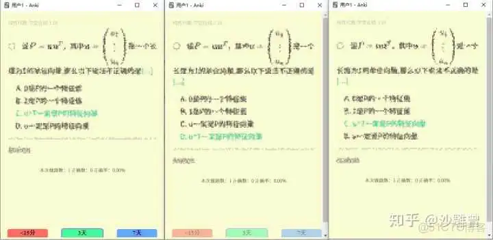 255b0ba11ba2b7193e58e649b1a63d25.png 去掉vscode 全局eslint_鼠标移动_10