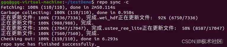 鸿蒙系统电脑版镜像文件在哪下载_鸿蒙系统电脑版镜像文件在哪下载_03